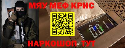 кокаин Заволжье