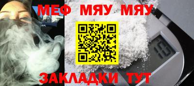 кокаин Заволжье