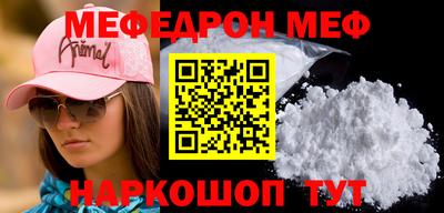 кокаин Заволжье