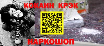 ALPHA PVP Жуковский