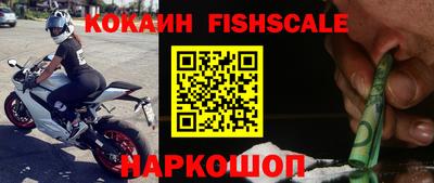 ALPHA PVP Жуковский
