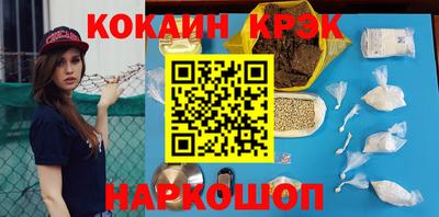ALPHA PVP Жуковский