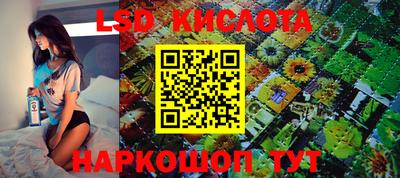 кокаин Заволжье