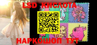 кокаин VHQ Заводоуковск