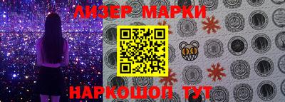 кокаин VHQ Заводоуковск