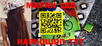 кокаин Заволжье