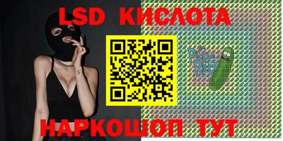 кокаин Заволжье