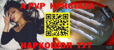 кокаин VHQ Заводоуковск