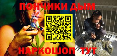 кокаин Заволжье
