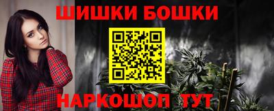 кокаин VHQ Заводоуковск