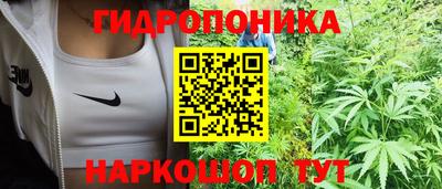 кокаин VHQ Заводоуковск