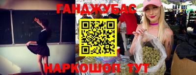 ALPHA PVP Жуковский