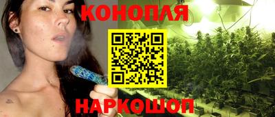 кокаин Заволжье