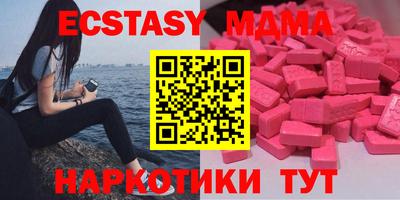кокаин VHQ Заводоуковск