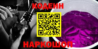кокаин VHQ Заводоуковск