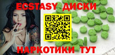 кокаин Заволжье