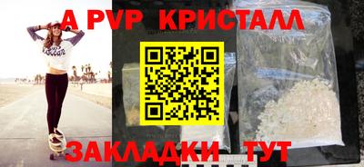 кокаин VHQ Заводоуковск