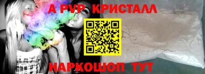 кокаин VHQ Заводоуковск