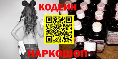 кокаин VHQ Заводоуковск