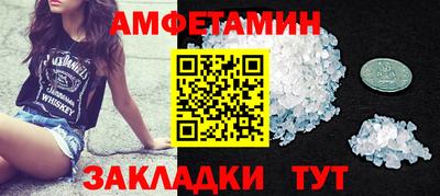 кокаин VHQ Заводоуковск