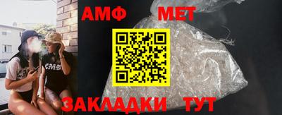 ALPHA PVP Жуковский