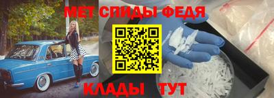 ALPHA PVP Жуковский