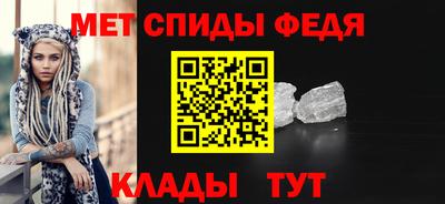 кокаин VHQ Заводоуковск