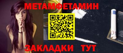 ALPHA PVP Жуковский