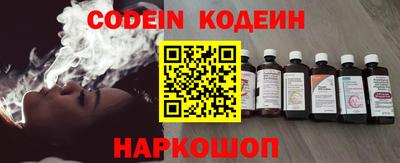 кокаин VHQ Заводоуковск
