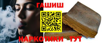 ALPHA PVP Жуковский