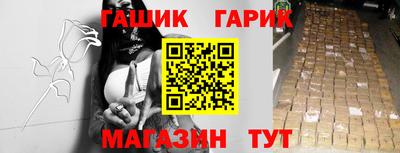 кокаин Заволжье