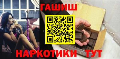 кокаин VHQ Заводоуковск