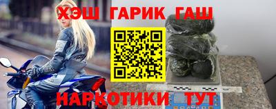 кокаин VHQ Заводоуковск