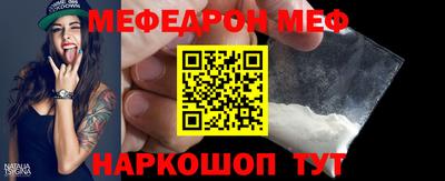 кокаин VHQ Заводоуковск
