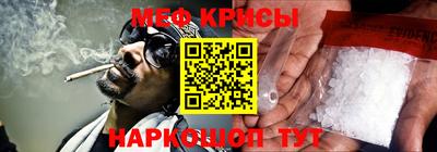 кокаин Заволжье