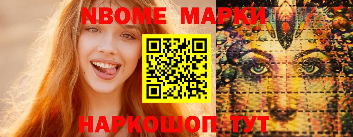 Лсд 25 экстази кислота  гидра ССЫЛКА  Медногорск  Вход с VPN  ЛСД экстази ecstasy 